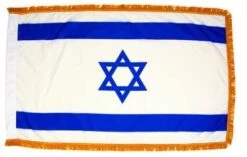3' X 5' Indoor Israel Flag - Fringed Or Unfringed