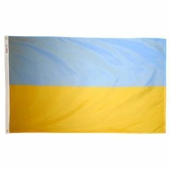Nylon Ukraine Flag