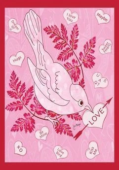 Love Bird Garden Banner