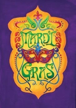 Masquerade Decorative Mardi Gras Garden Flag
