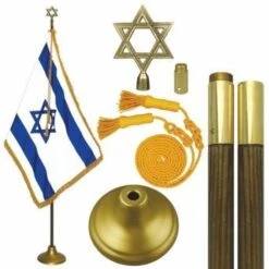 Deluxe Israel Flag Set