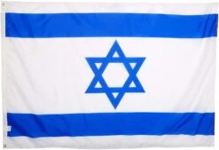 Nylon Israel Flag