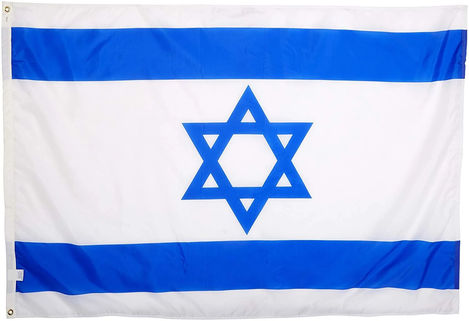 Nylon Israel Flag